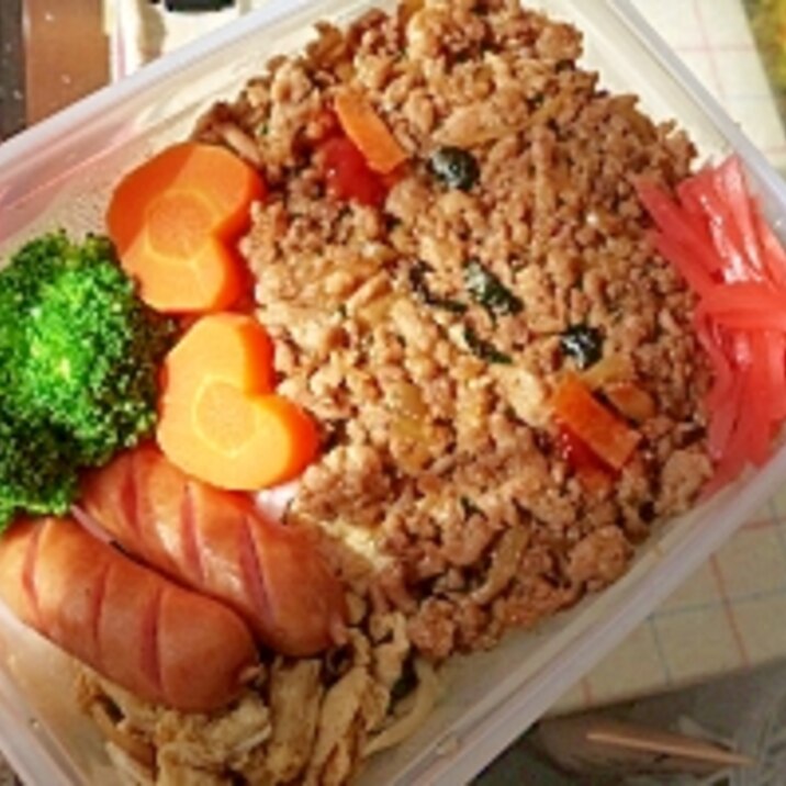 くまさん弁当